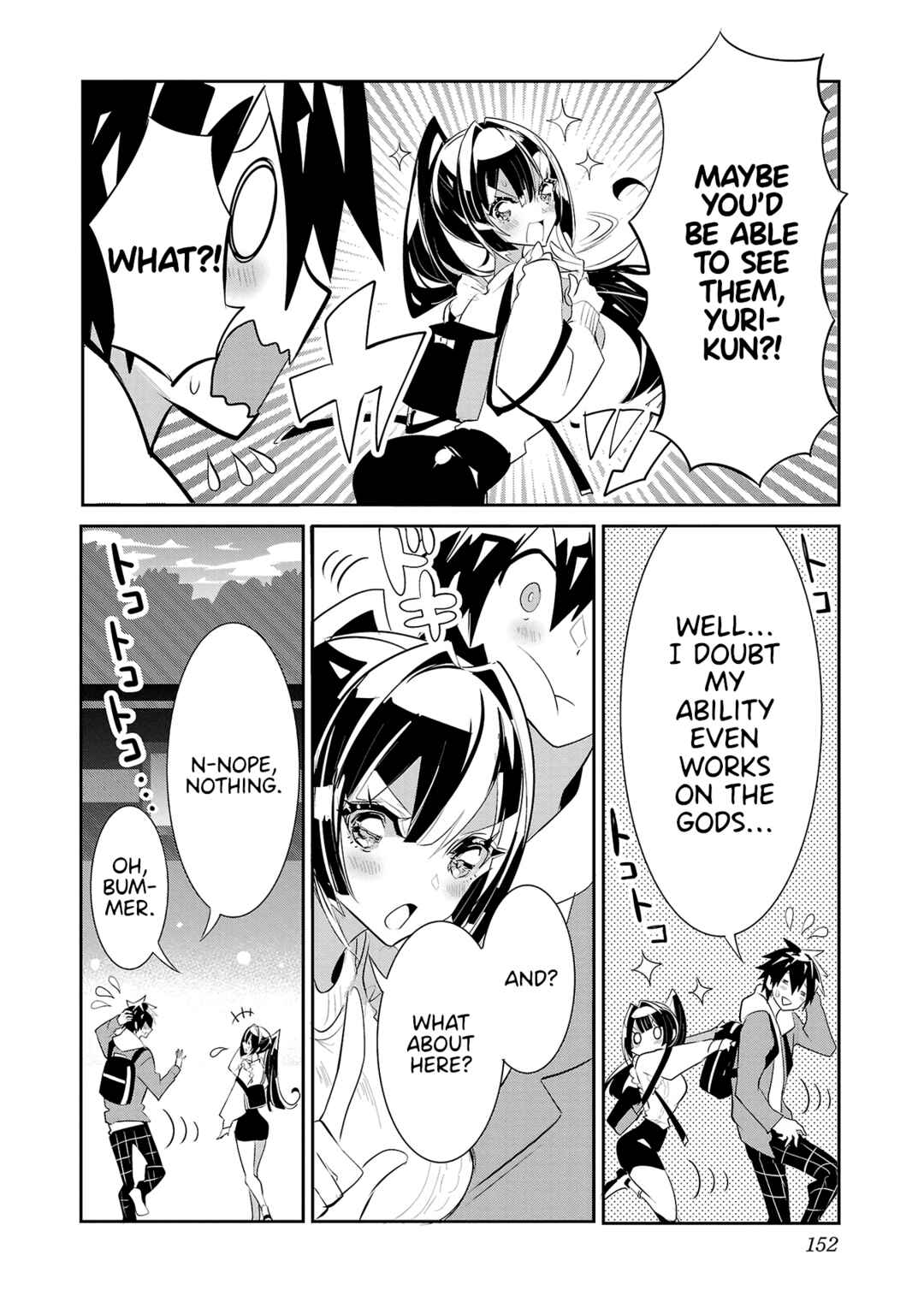 Page 2 Chapter 15 Misumi-san cant See Through