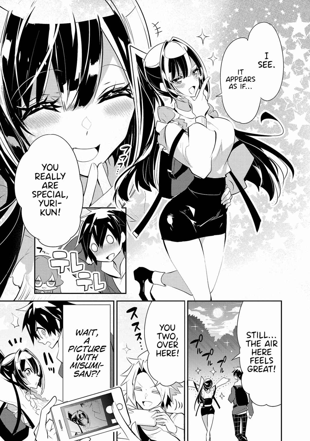 Page 5 Chapter 15 Misumi-san cant See Through