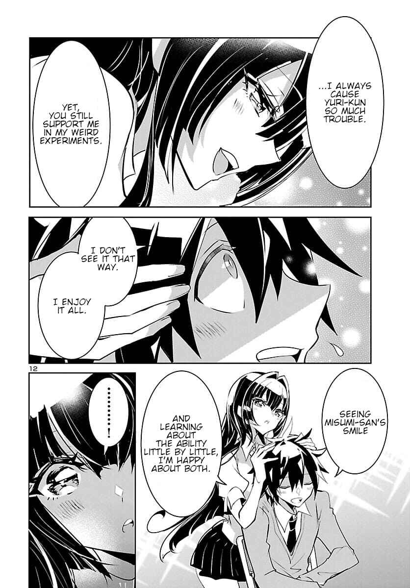 Page 12 Chapter 7 Misumi-san cant See Through