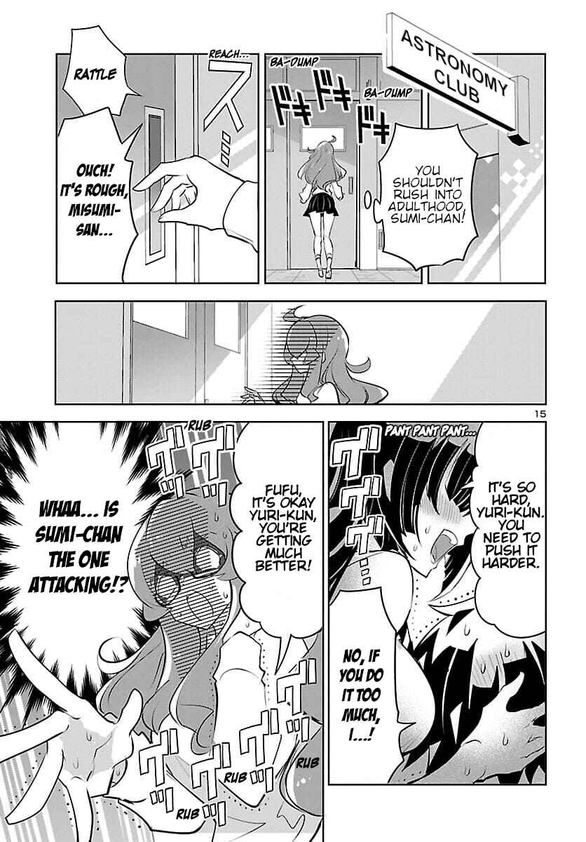 Page 15 Chapter 7 Misumi-san cant See Through