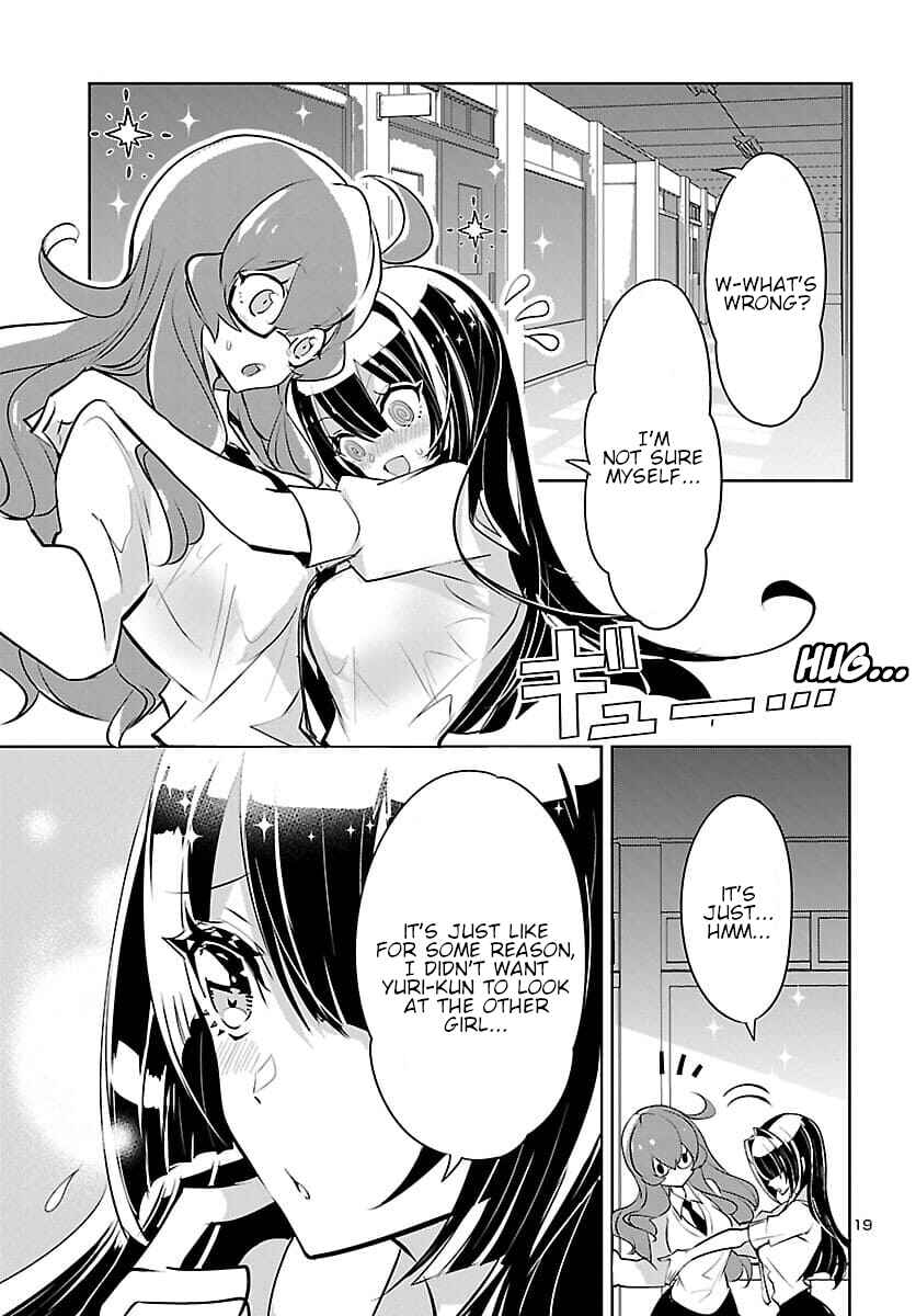 Page 19 Chapter 7 Misumi-san cant See Through