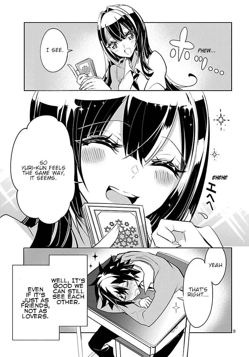 Page 3 Chapter 7 Misumi-san cant See Through