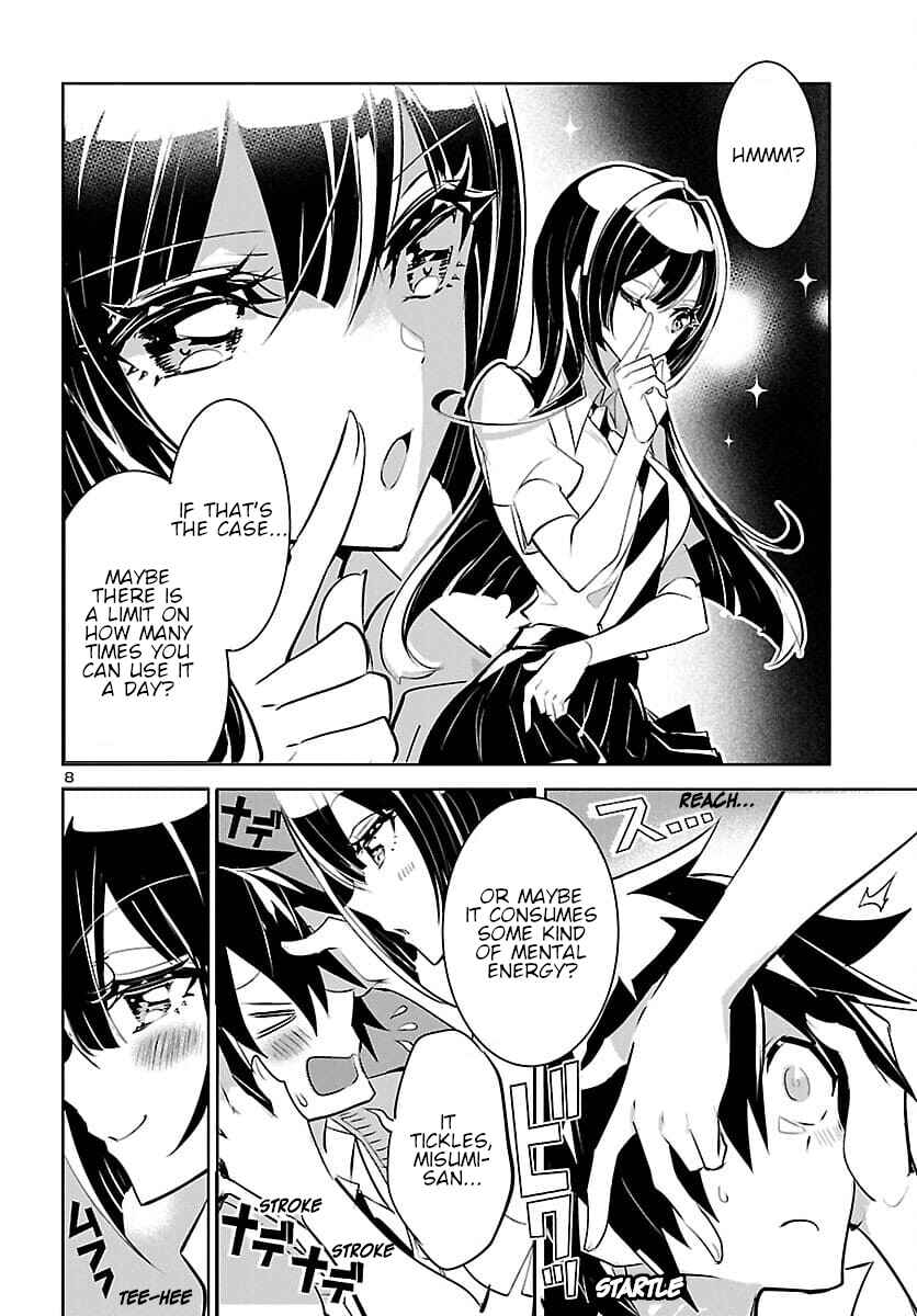 Page 8 Chapter 7 Misumi-san cant See Through