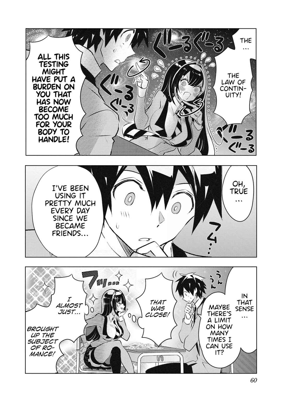 Page 16 Chapter 26 Misumi-san cant See Through