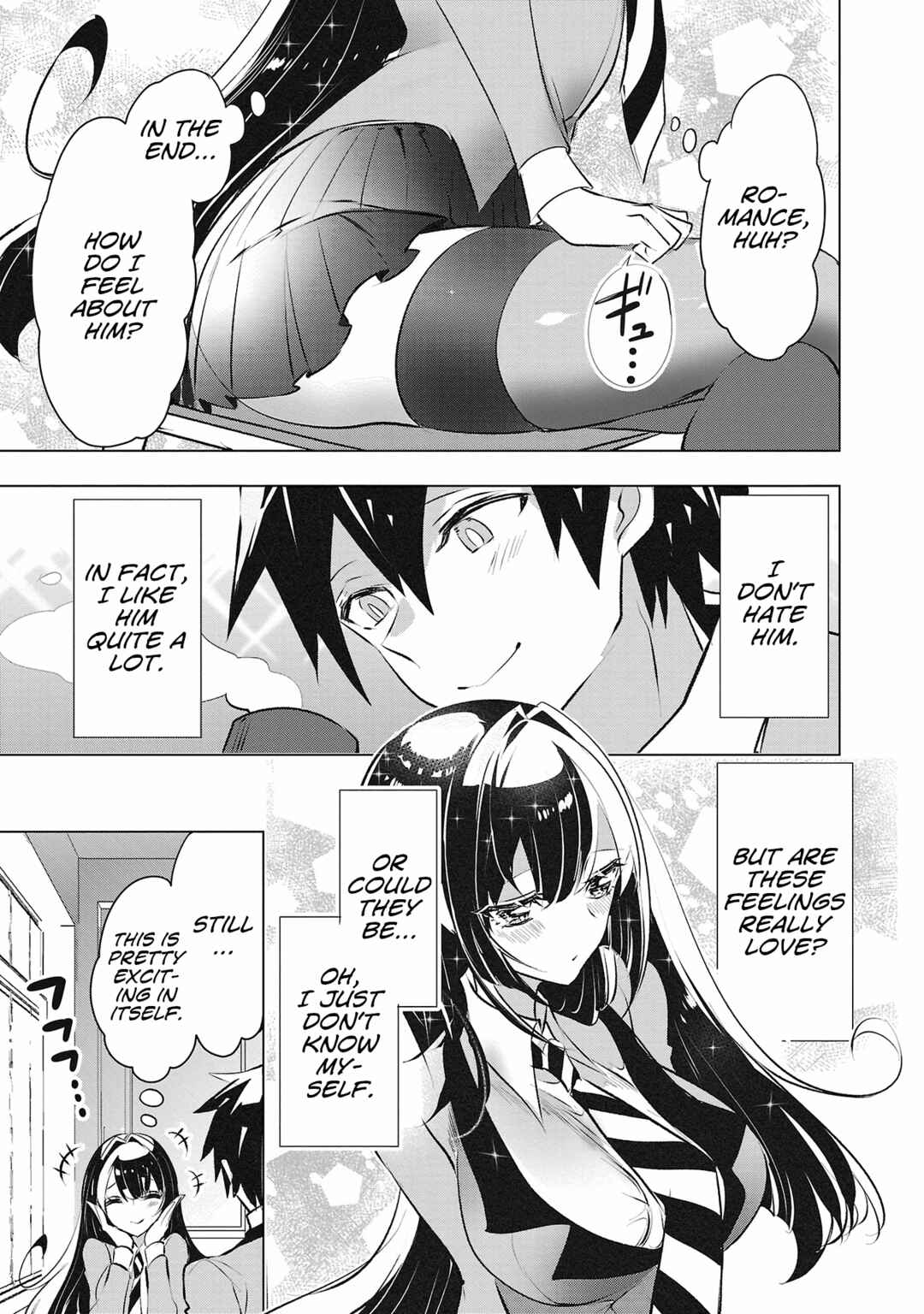 Page 17 Chapter 26 Misumi-san cant See Through