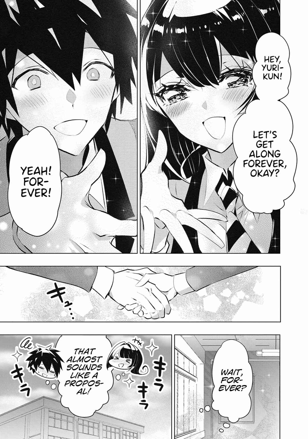 Page 21 Chapter 26 Misumi-san cant See Through
