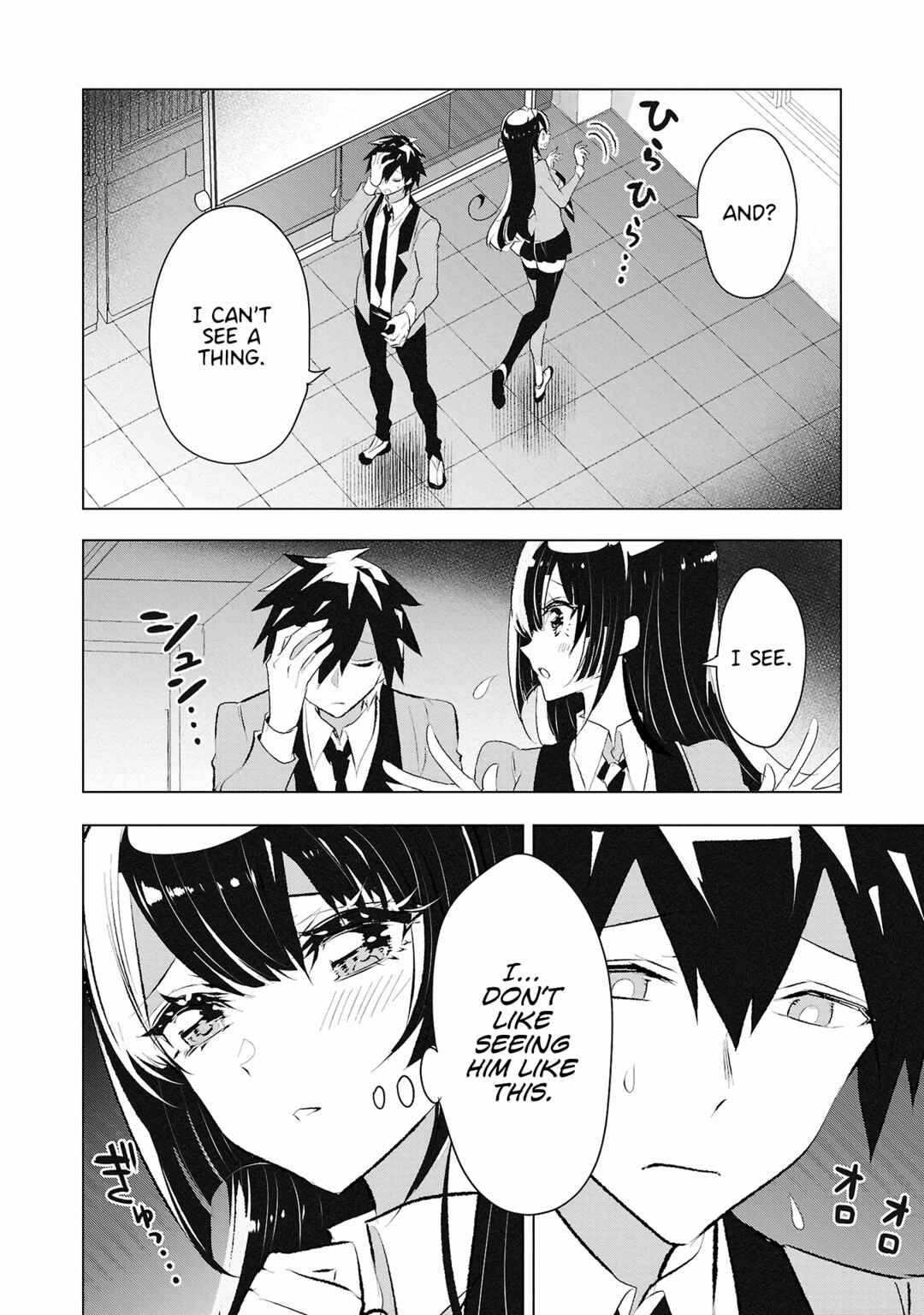 Page 8 Chapter 26 Misumi-san cant See Through