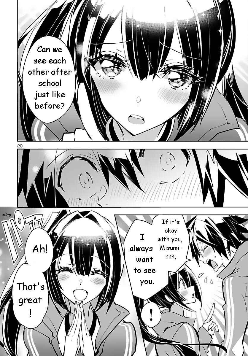 Page 20 Chapter 5 Misumi-san cant See Through