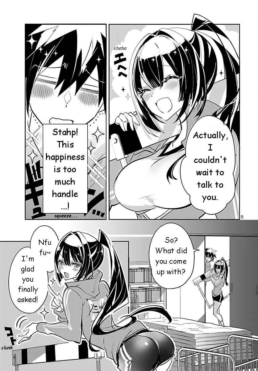 Page 5 Chapter 5 Misumi-san cant See Through