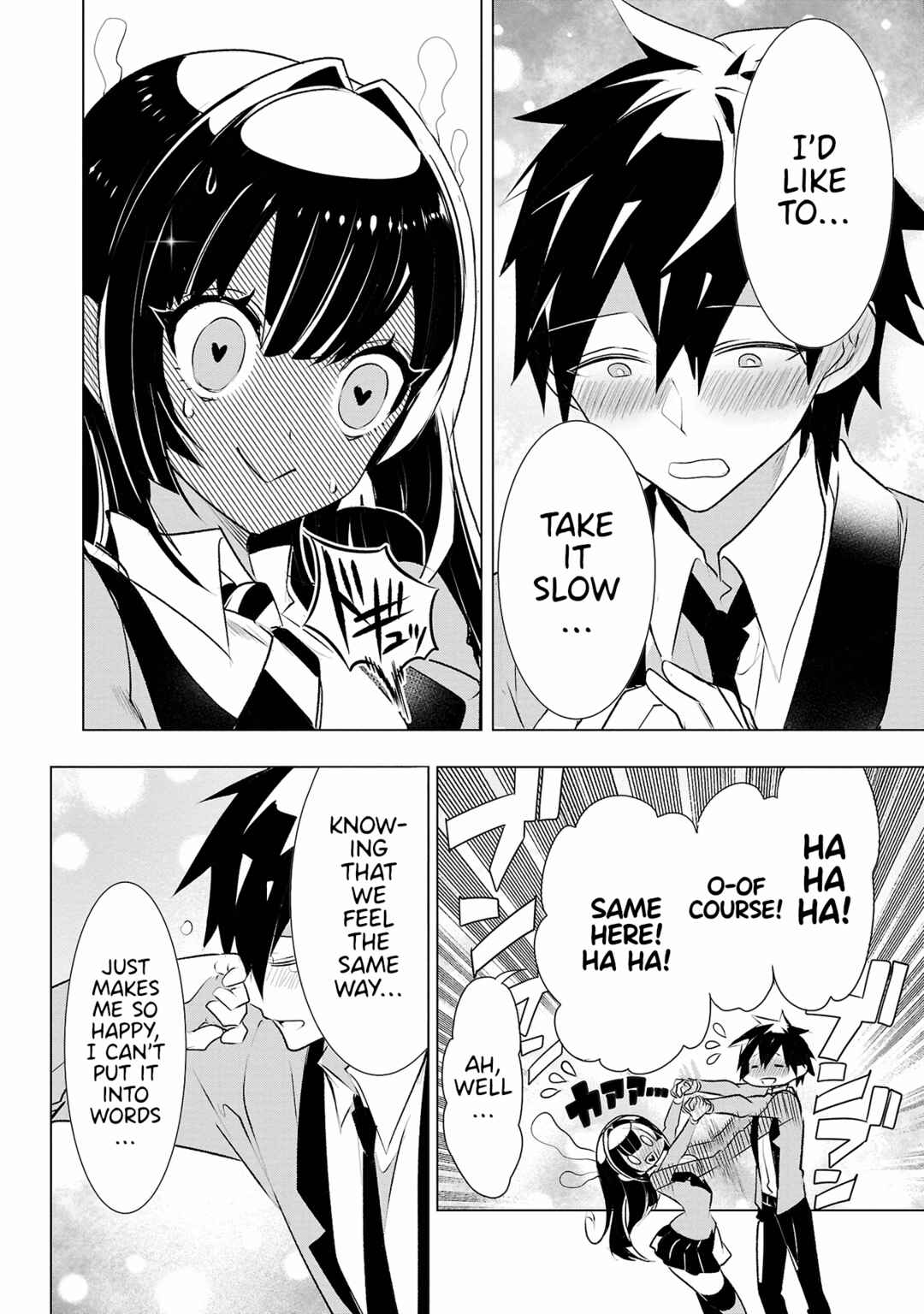Page 14 Chapter 29 Misumi-san cant See Through