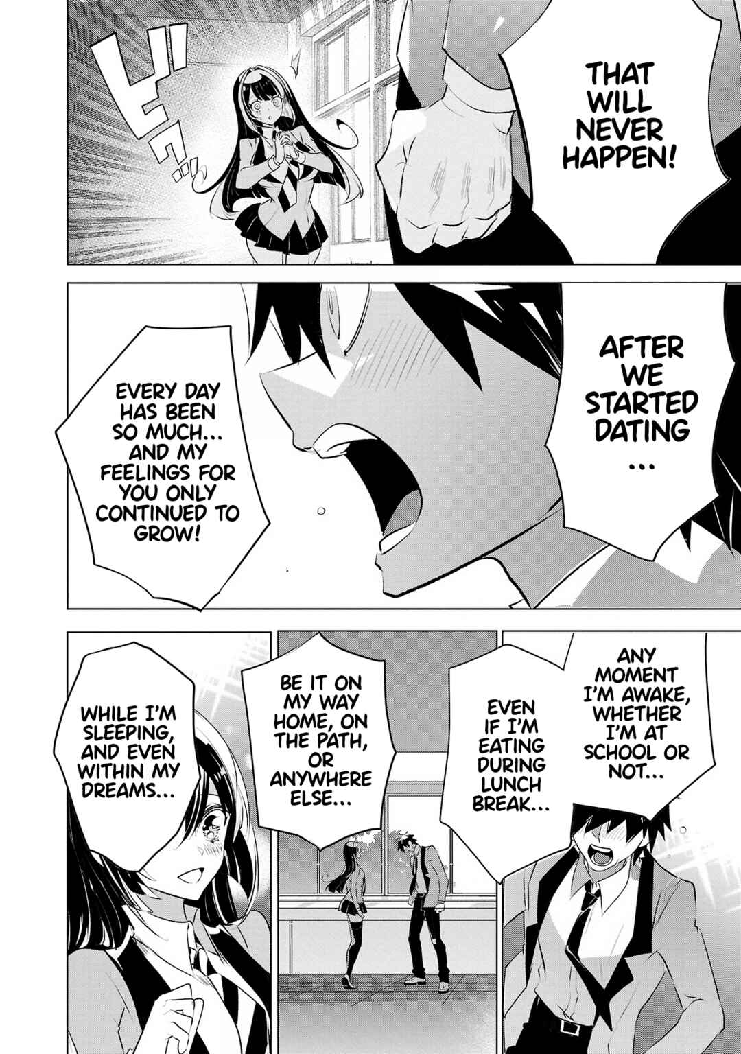 Page 14 Chapter 32 Misumi-san cant See Through