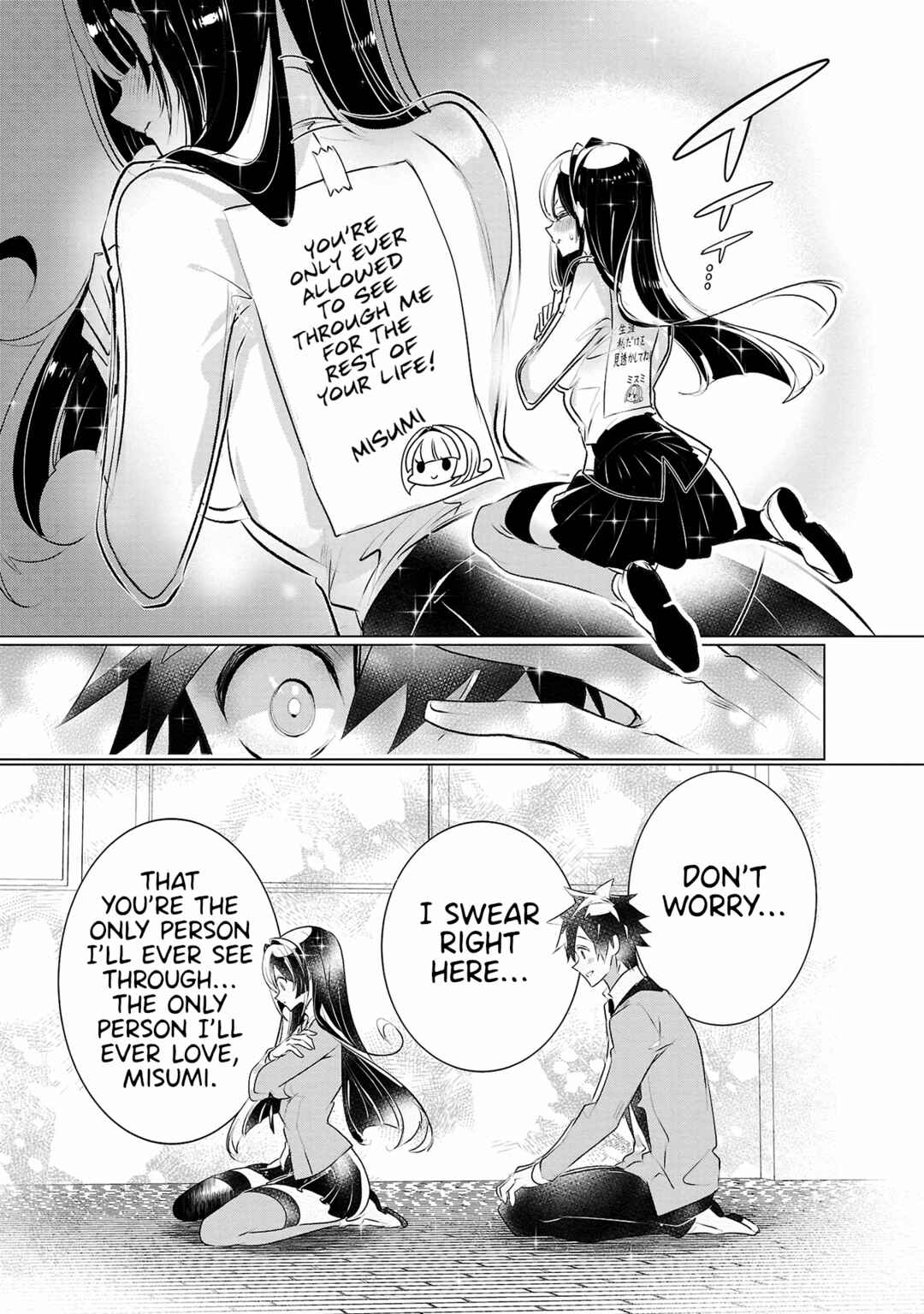 Page 19 Chapter 32 Misumi-san cant See Through