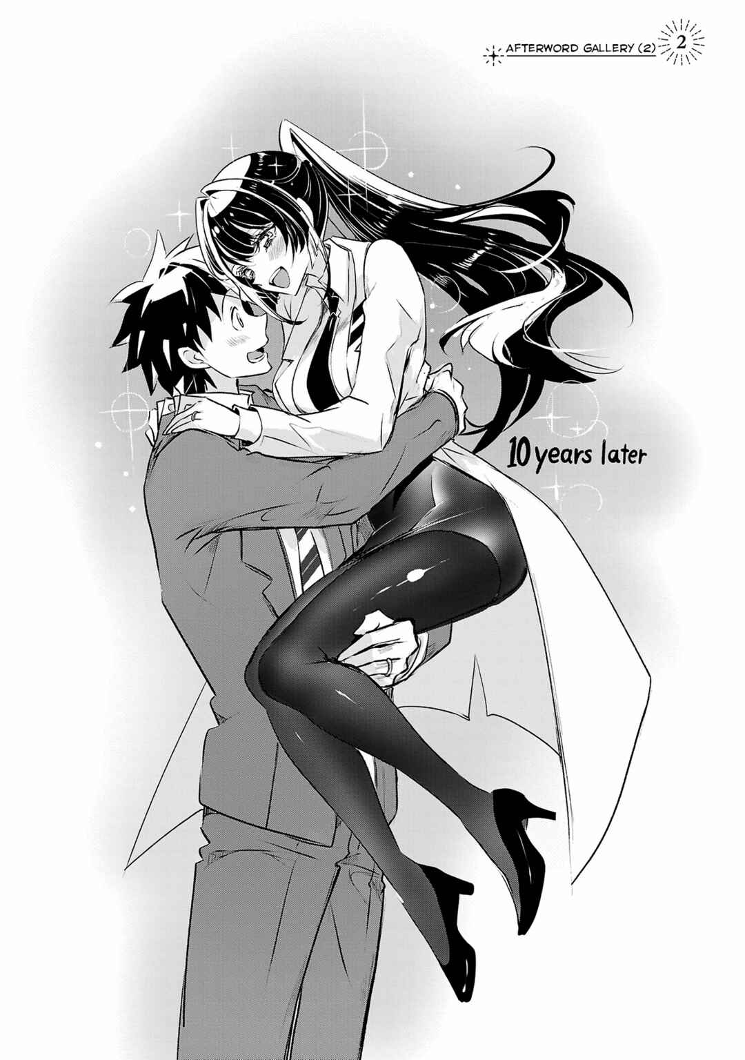 Page 23 Chapter 32 Misumi-san cant See Through
