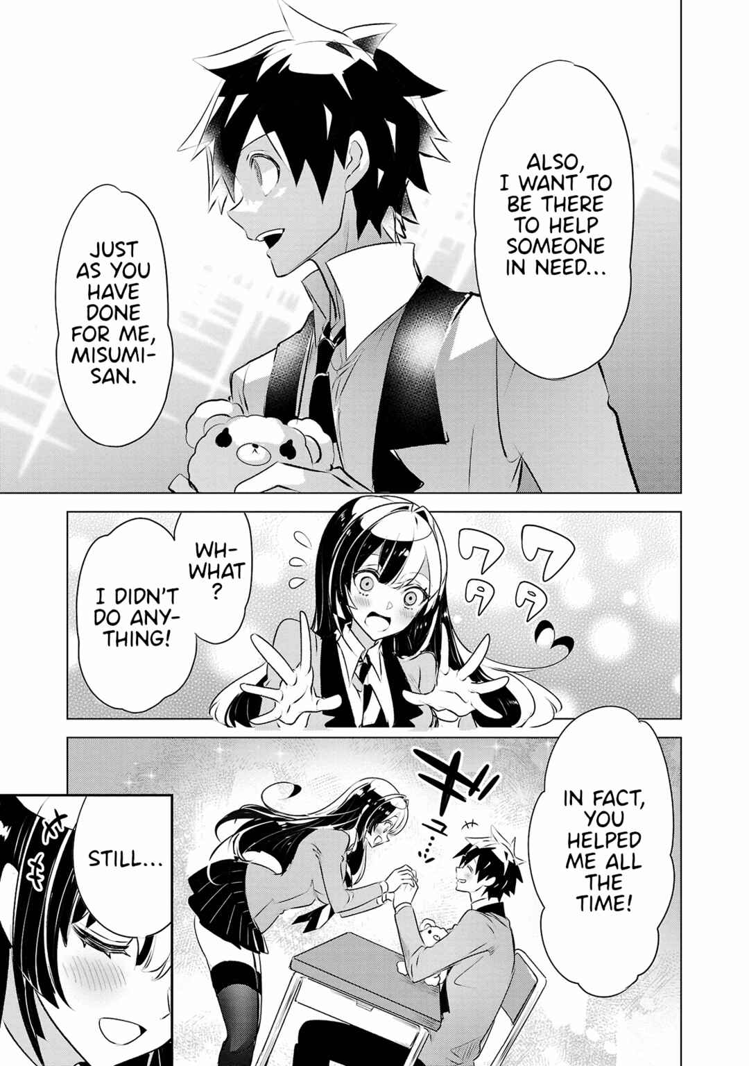 Page 7 Chapter 32 Misumi-san cant See Through