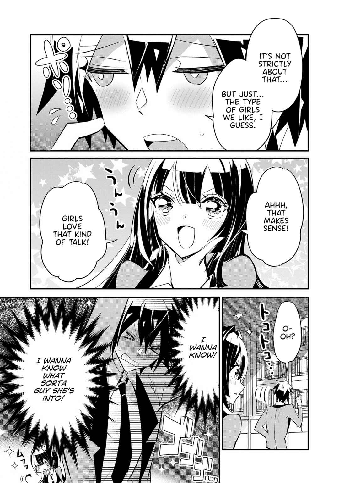 Page 13 Chapter 12 Misumi-san cant See Through