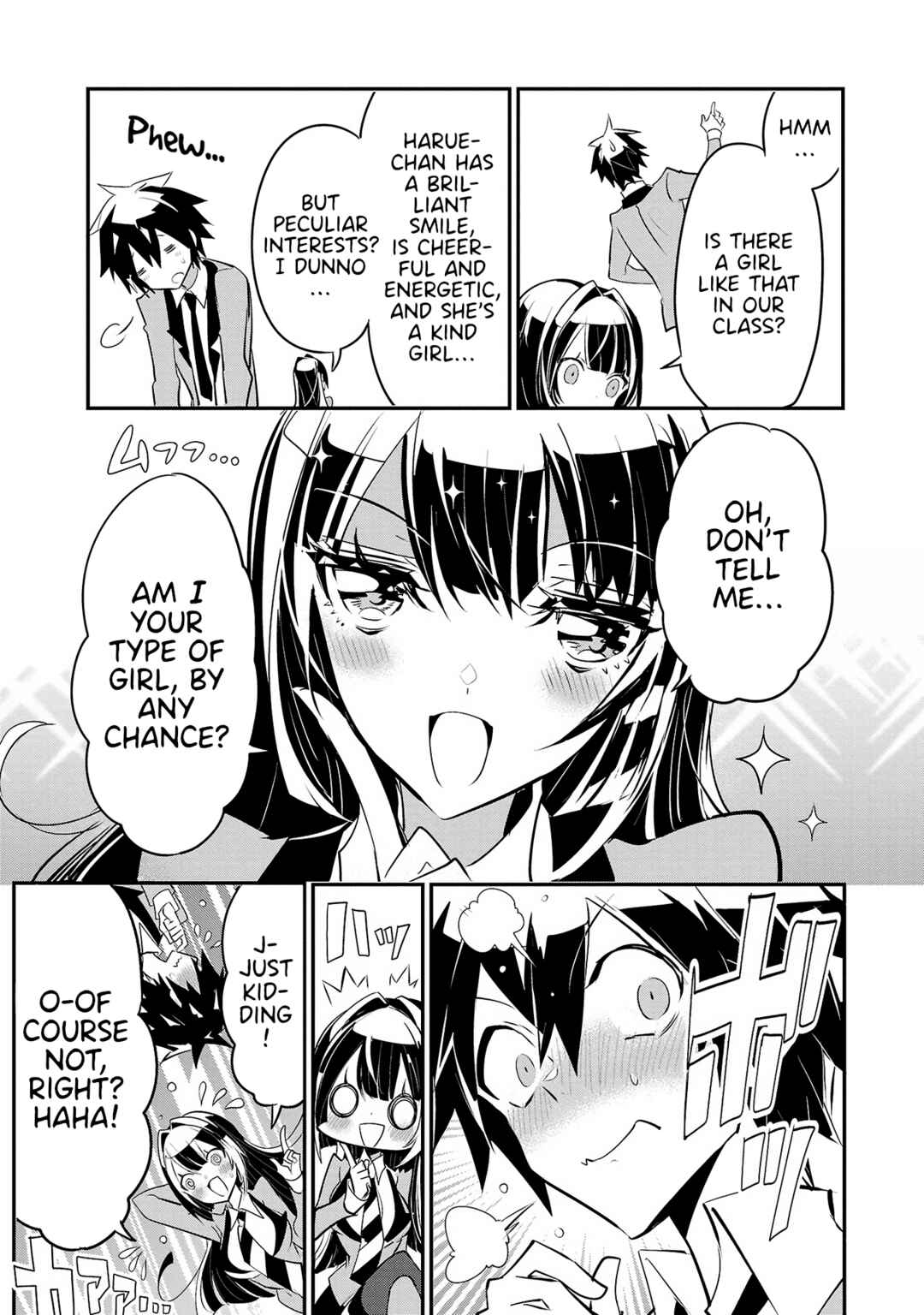 Page 15 Chapter 12 Misumi-san cant See Through