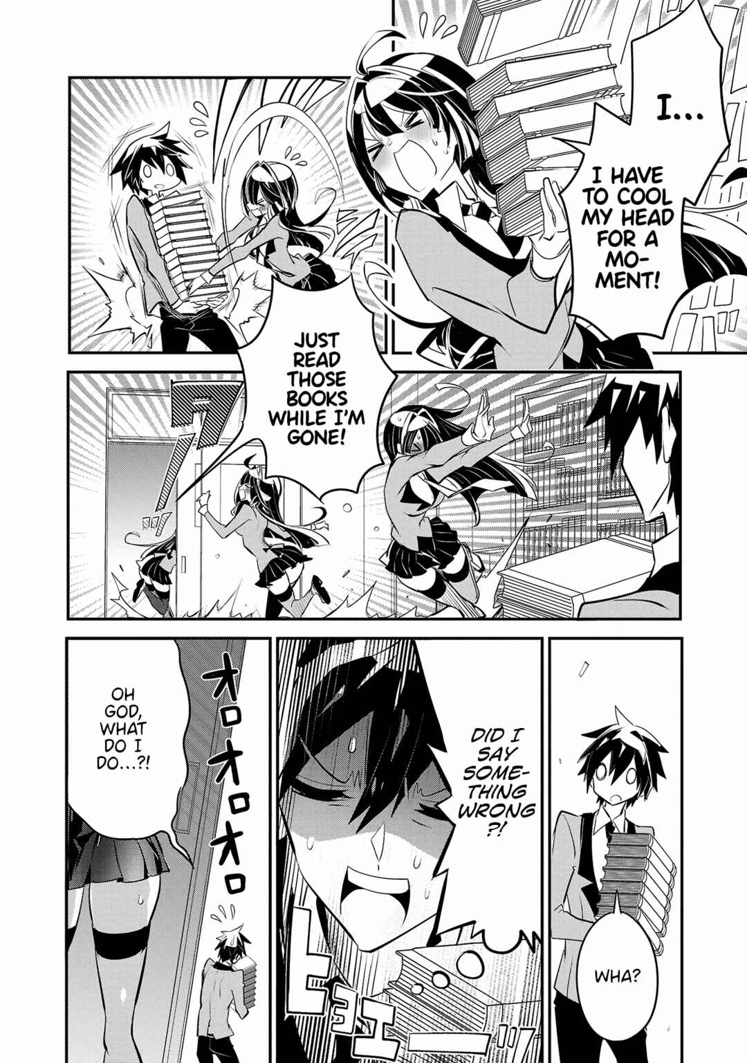 Page 18 Chapter 12 Misumi-san cant See Through
