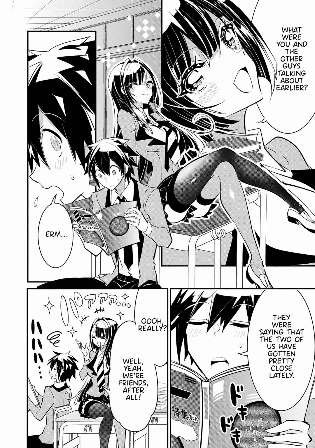 Page 6 Chapter 12 Misumi-san cant See Through