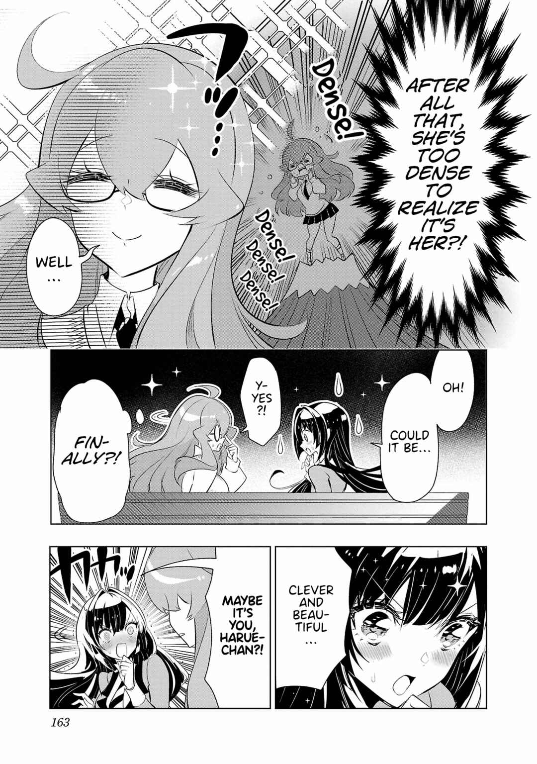 Page 11 Chapter 23 Misumi-san cant See Through