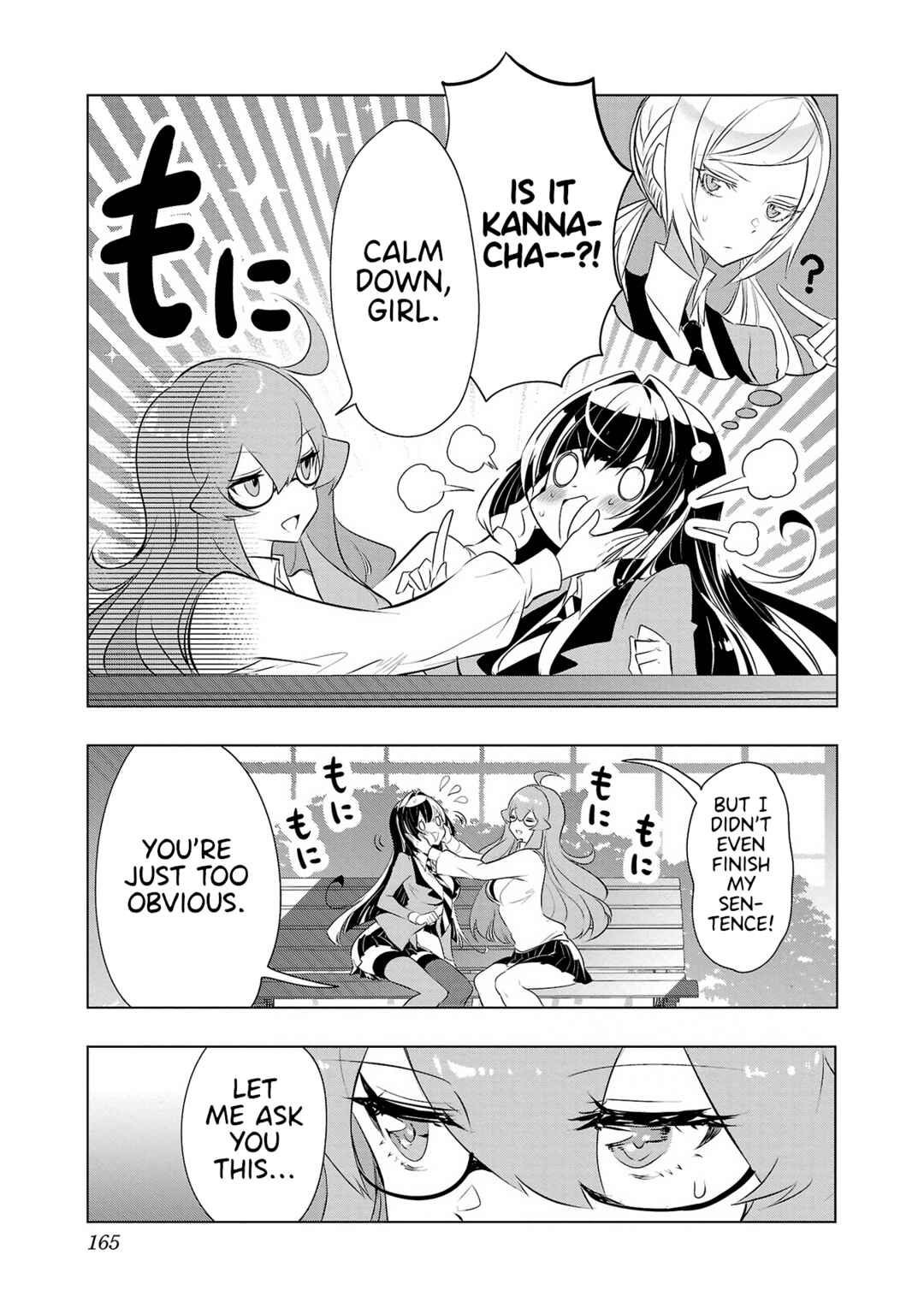Page 13 Chapter 23 Misumi-san cant See Through