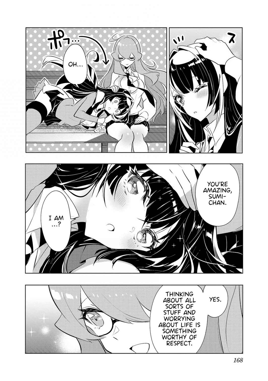 Page 16 Chapter 23 Misumi-san cant See Through