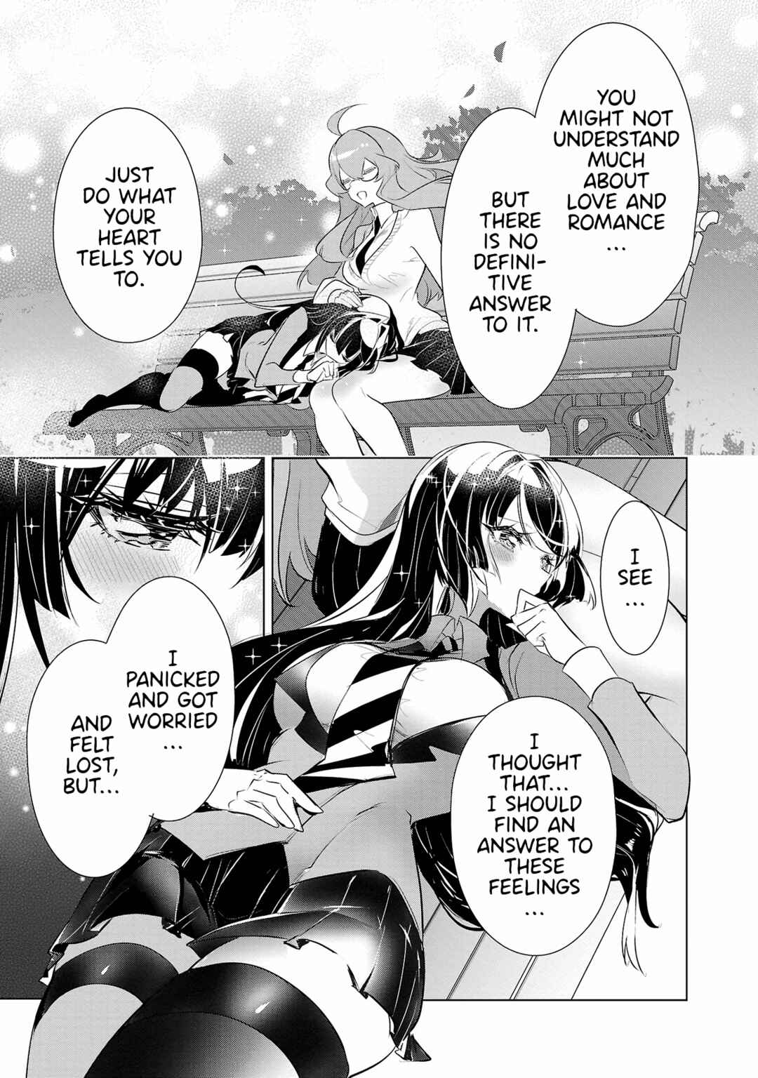 Page 17 Chapter 23 Misumi-san cant See Through