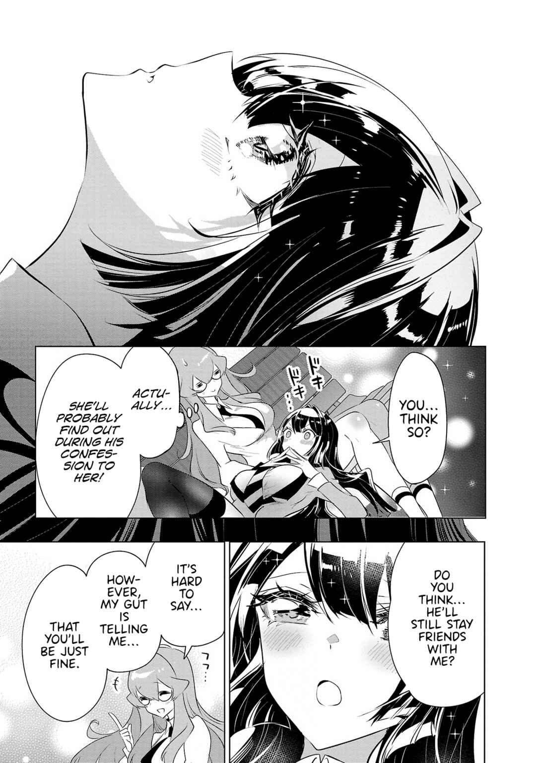 Page 19 Chapter 23 Misumi-san cant See Through