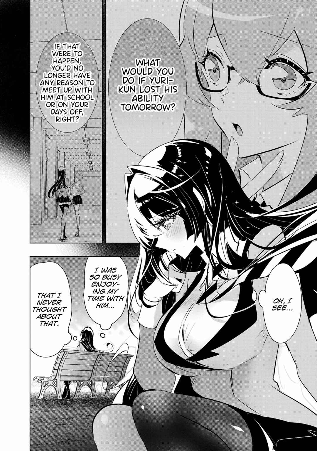 Page 2 Chapter 23 Misumi-san cant See Through