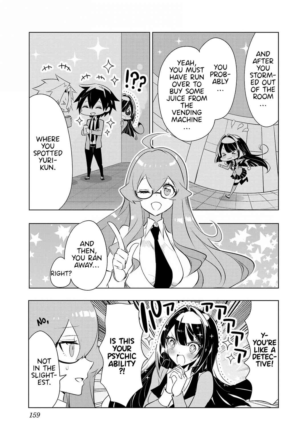 Page 7 Chapter 23 Misumi-san cant See Through