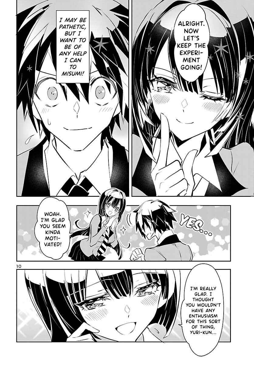Page 11 Chapter 3 Misumi-san cant See Through