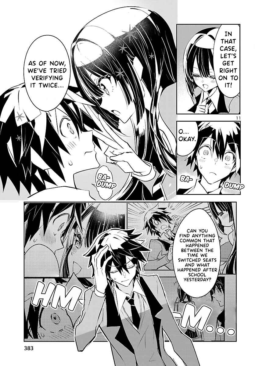 Page 12 Chapter 3 Misumi-san cant See Through