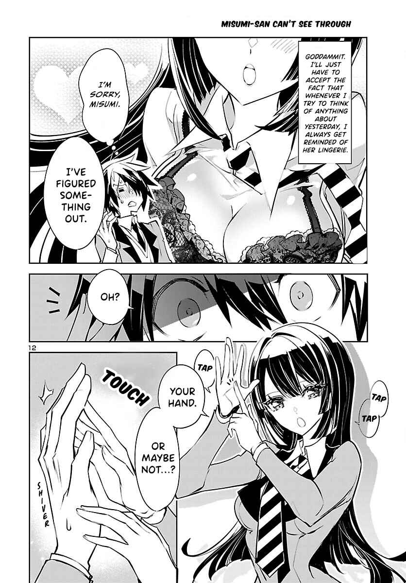 Page 13 Chapter 3 Misumi-san cant See Through