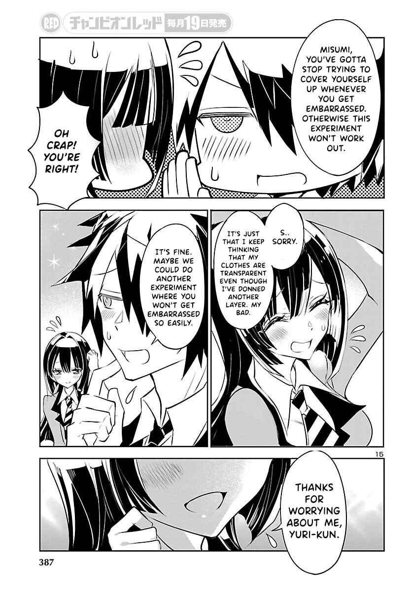 Page 16 Chapter 3 Misumi-san cant See Through