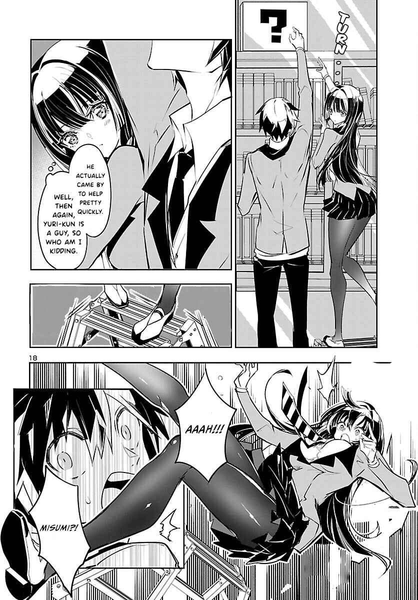 Page 19 Chapter 3 Misumi-san cant See Through
