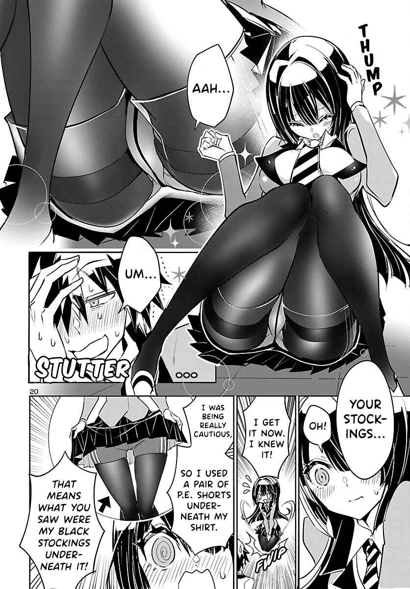 Page 21 Chapter 3 Misumi-san cant See Through