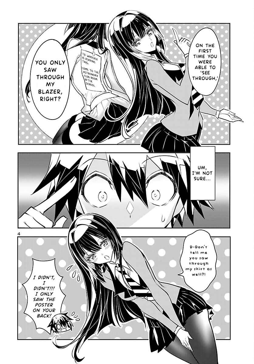 Page 5 Chapter 3 Misumi-san cant See Through