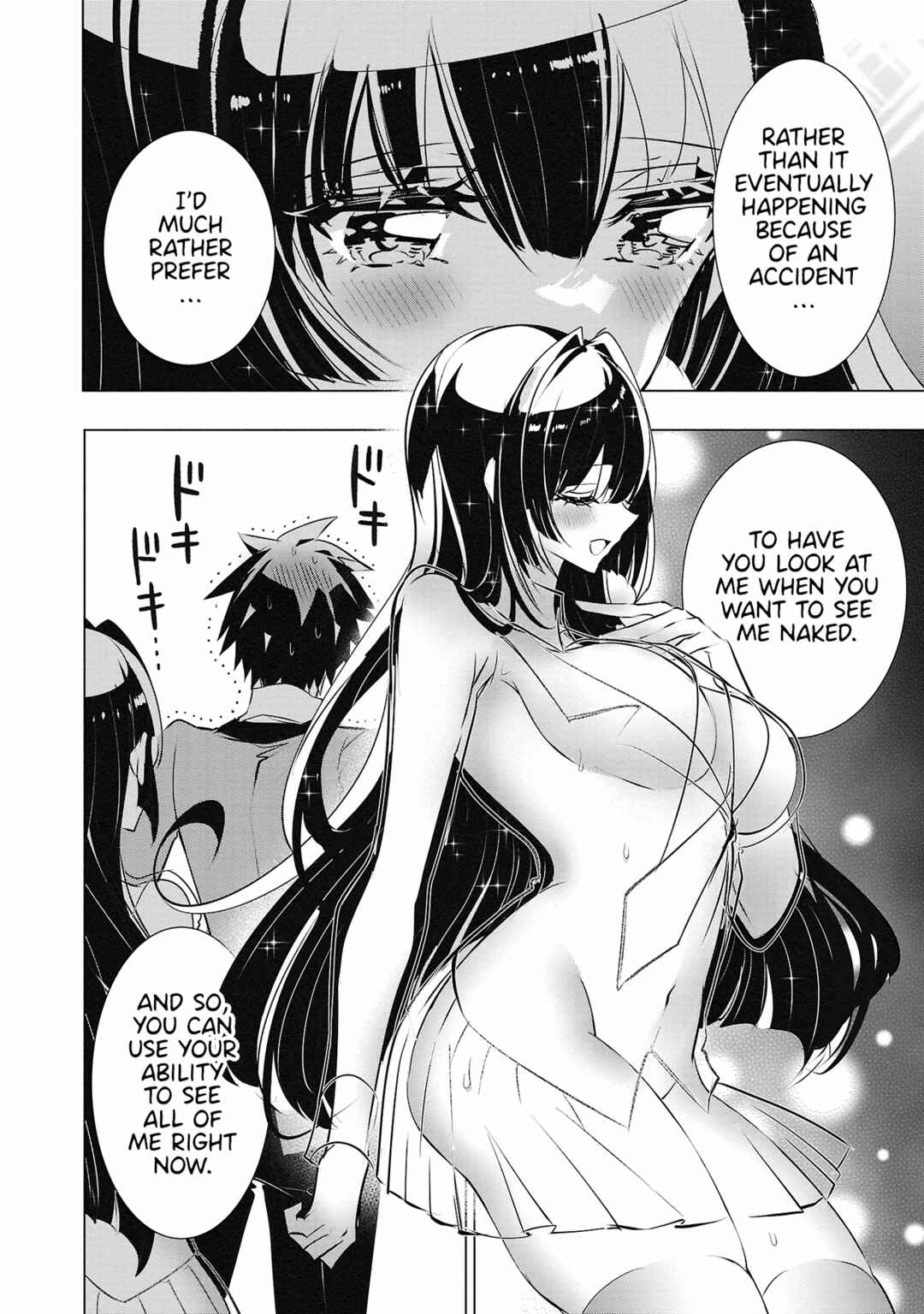 Page 14 Chapter 25 Misumi-san cant See Through