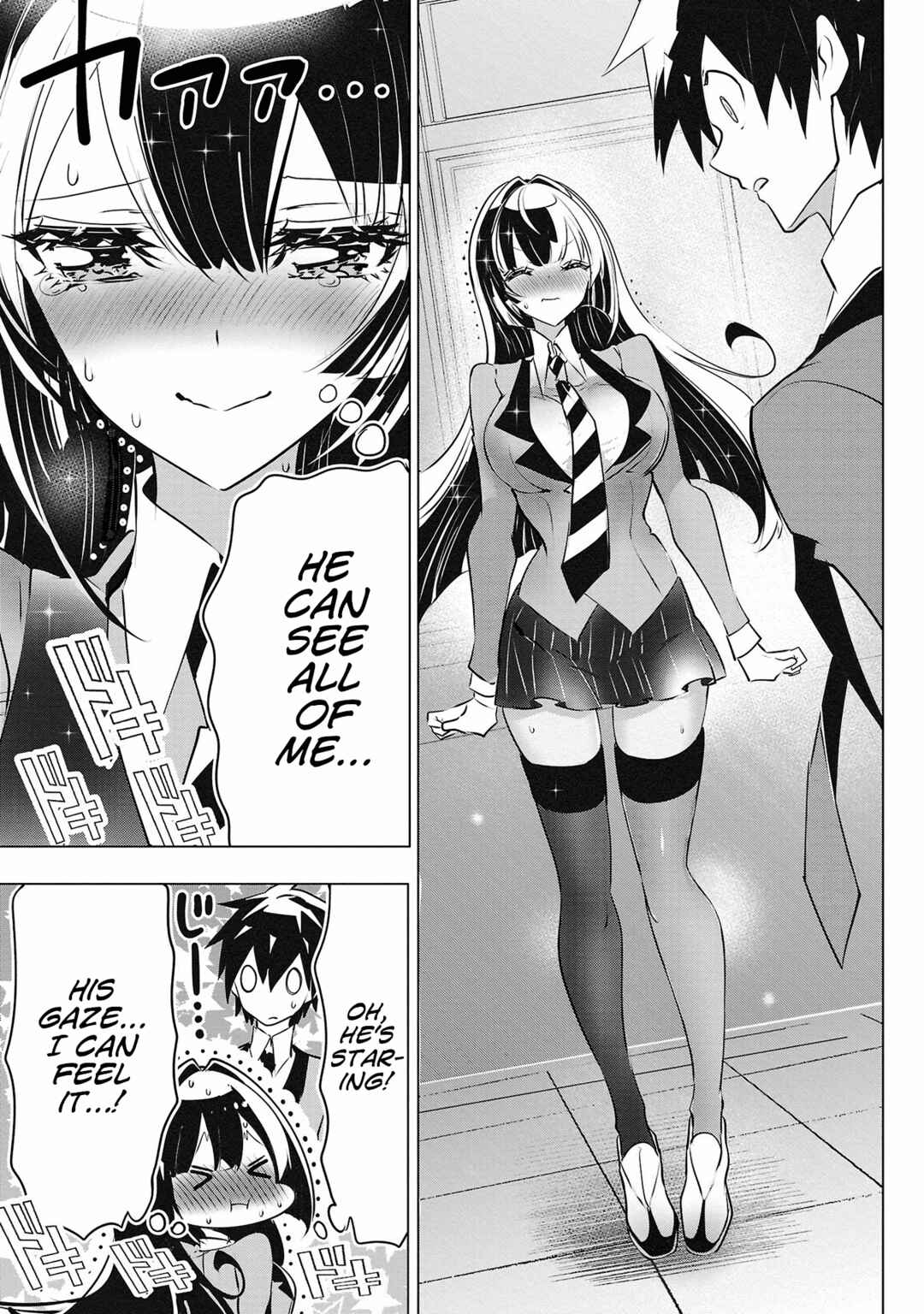 Page 17 Chapter 25 Misumi-san cant See Through