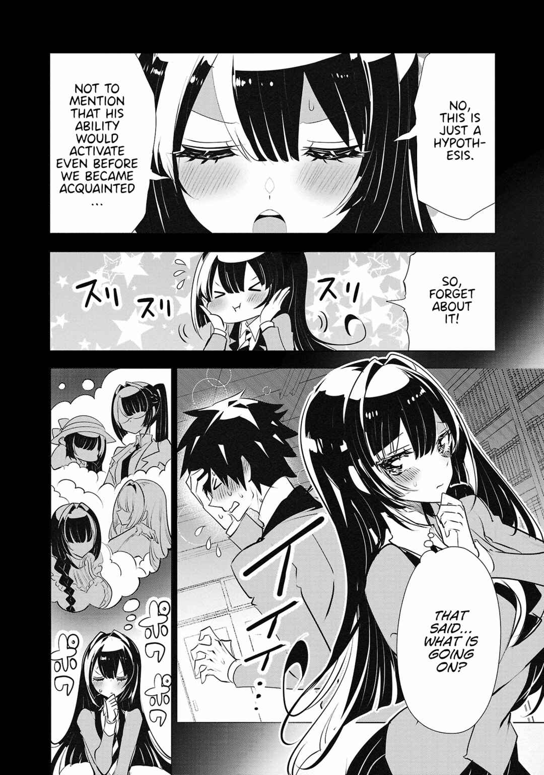 Page 2 Chapter 25 Misumi-san cant See Through