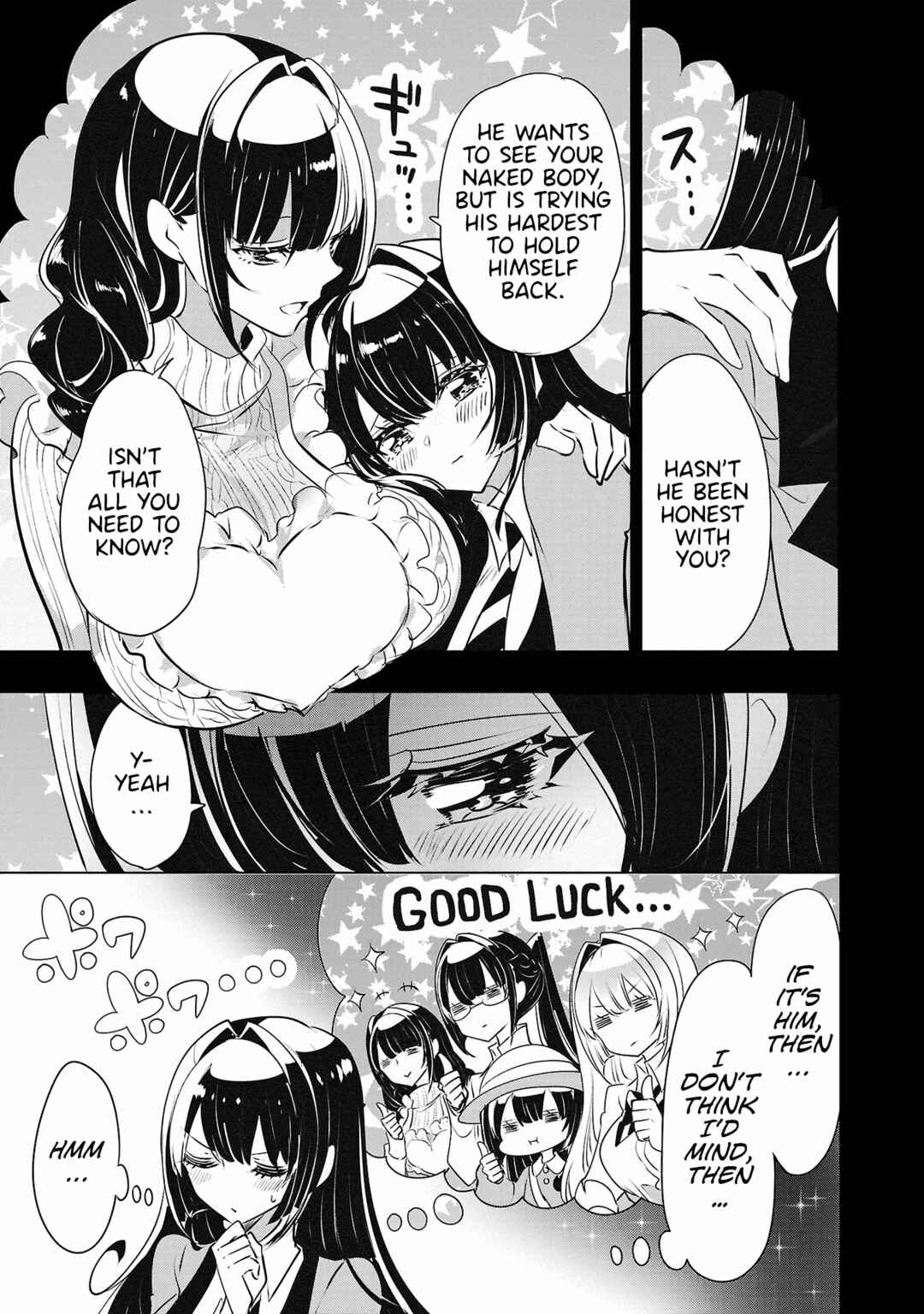 Page 5 Chapter 25 Misumi-san cant See Through
