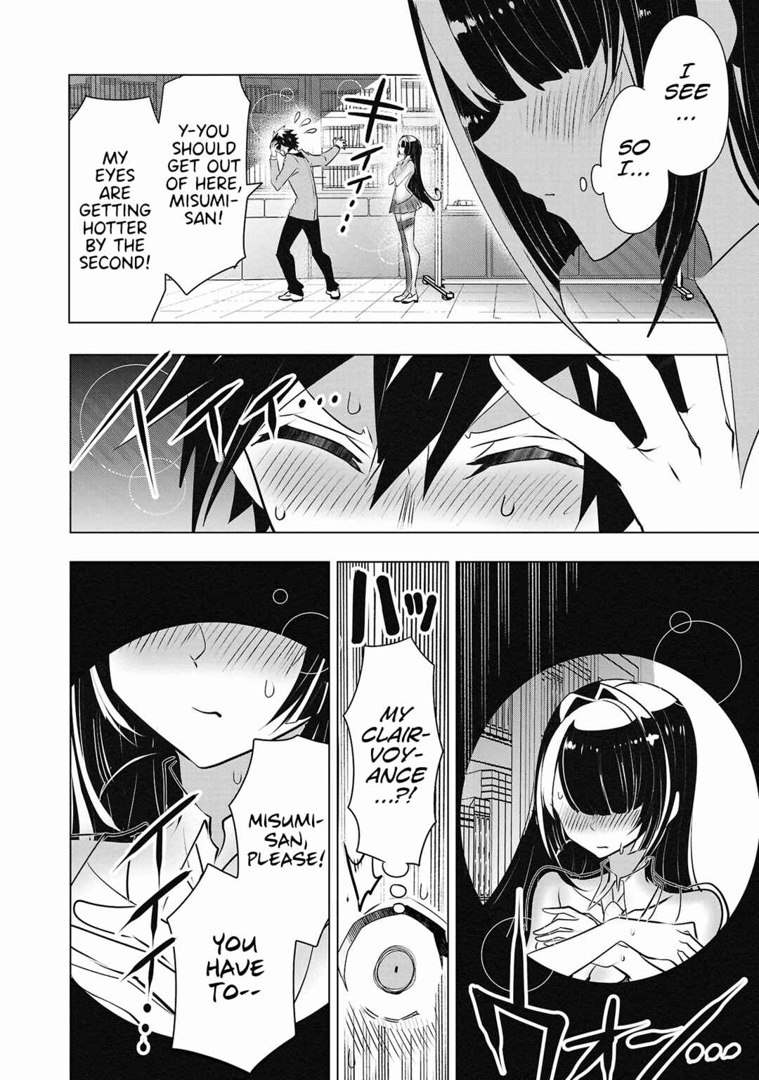 Page 6 Chapter 25 Misumi-san cant See Through