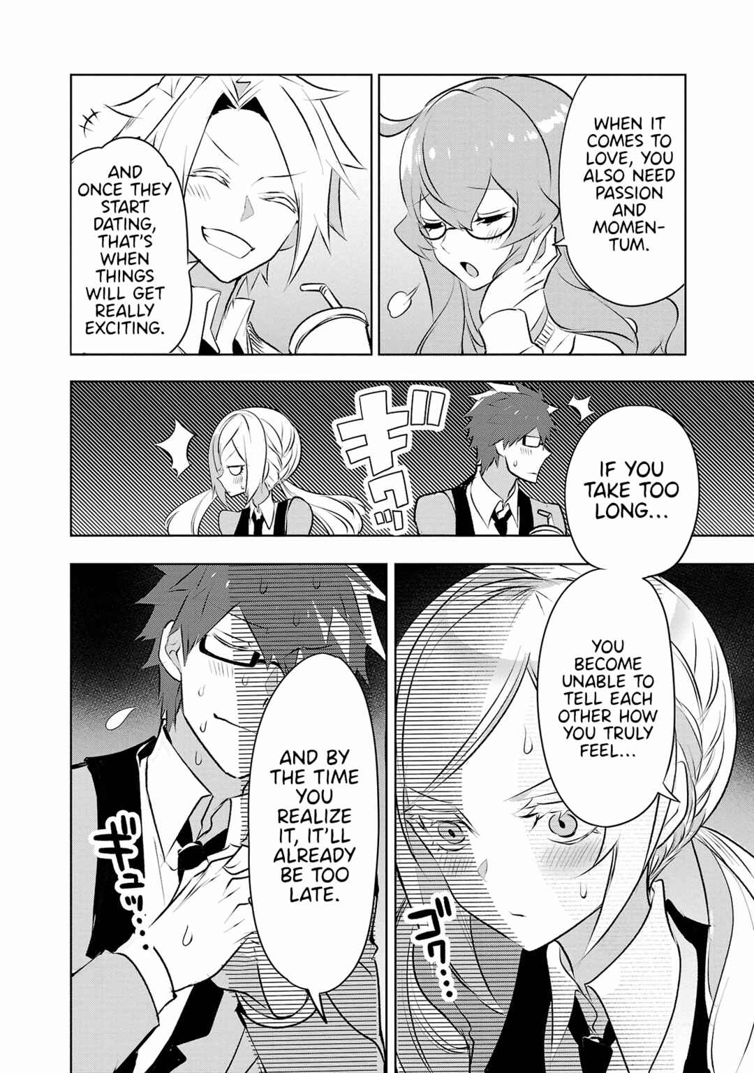 Page 10 Chapter 27 Misumi-san cant See Through