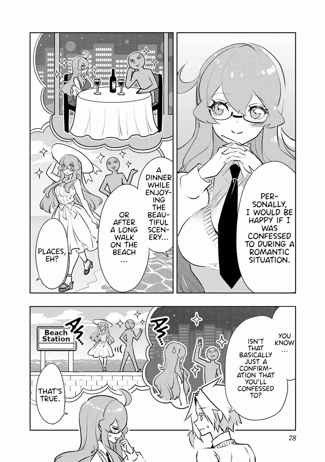 Page 12 Chapter 27 Misumi-san cant See Through