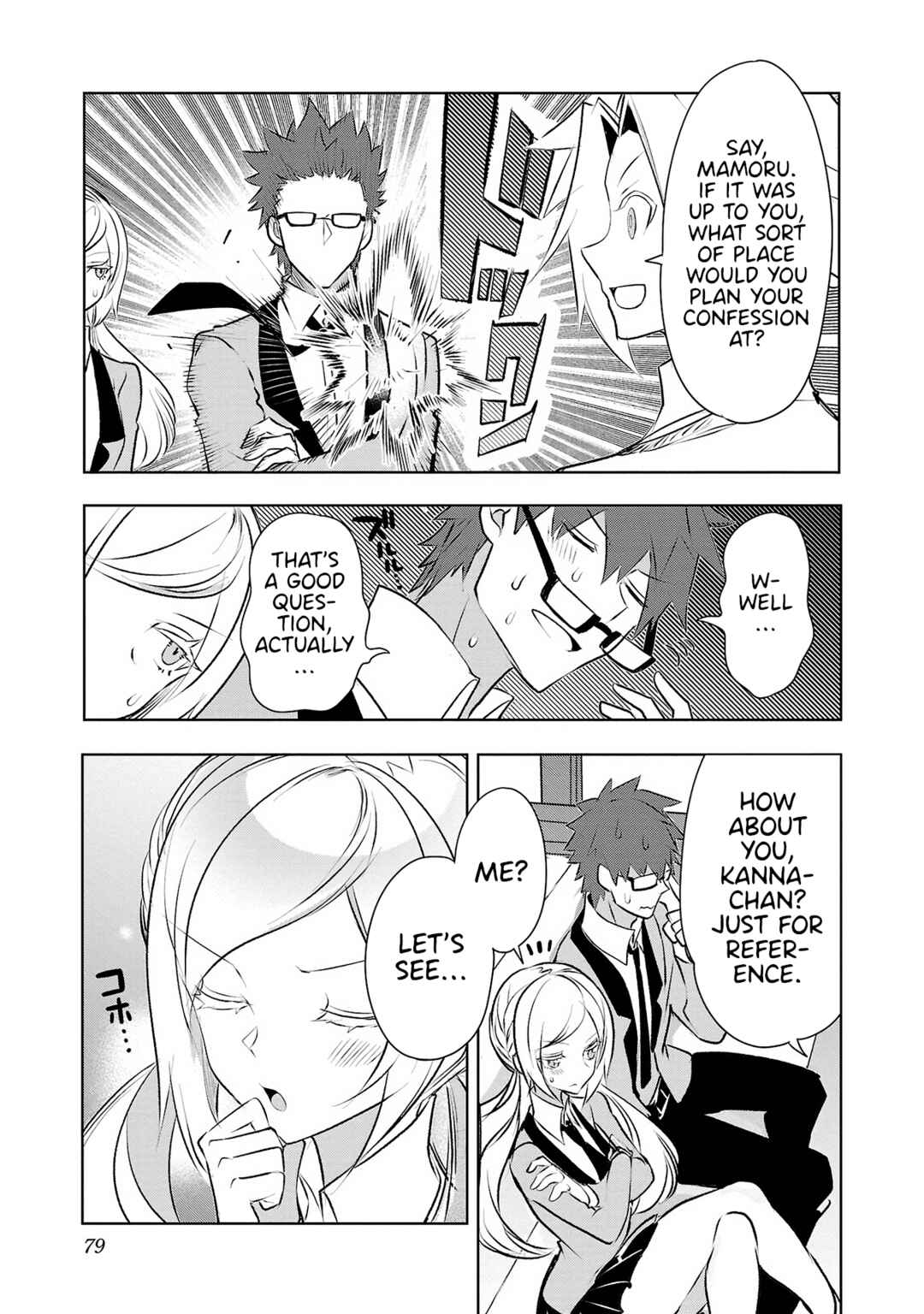 Page 13 Chapter 27 Misumi-san cant See Through