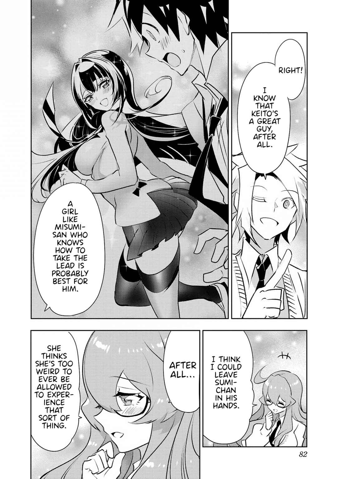 Page 16 Chapter 27 Misumi-san cant See Through