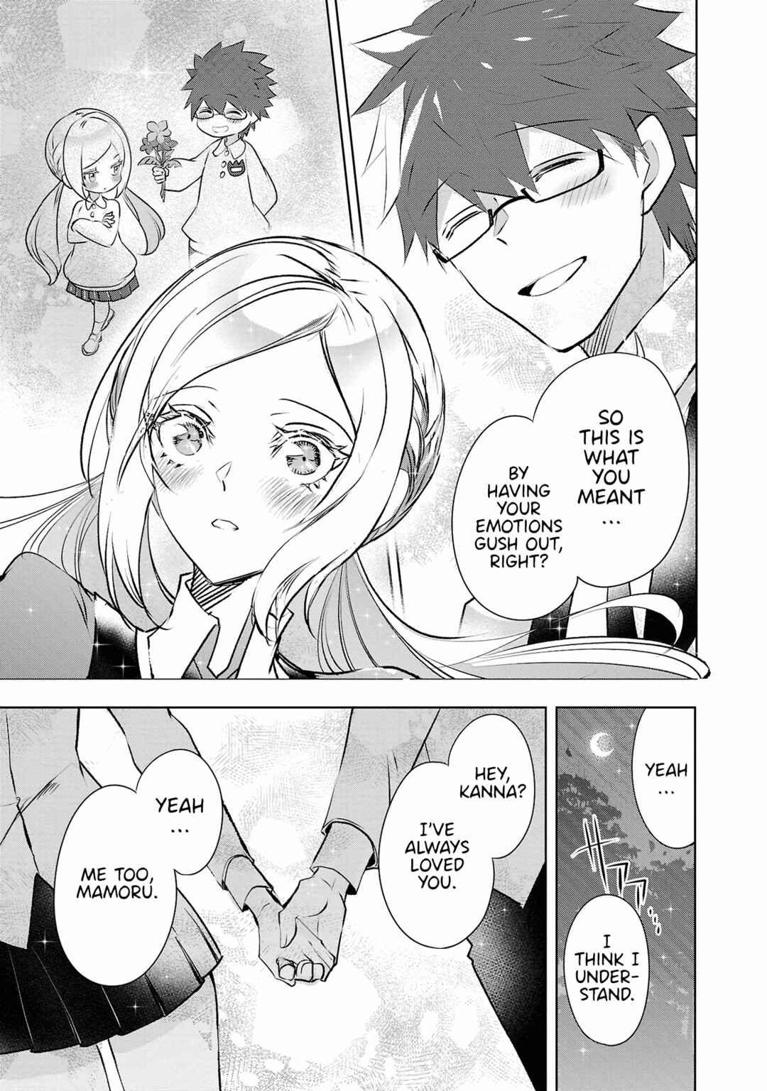 Page 19 Chapter 27 Misumi-san cant See Through
