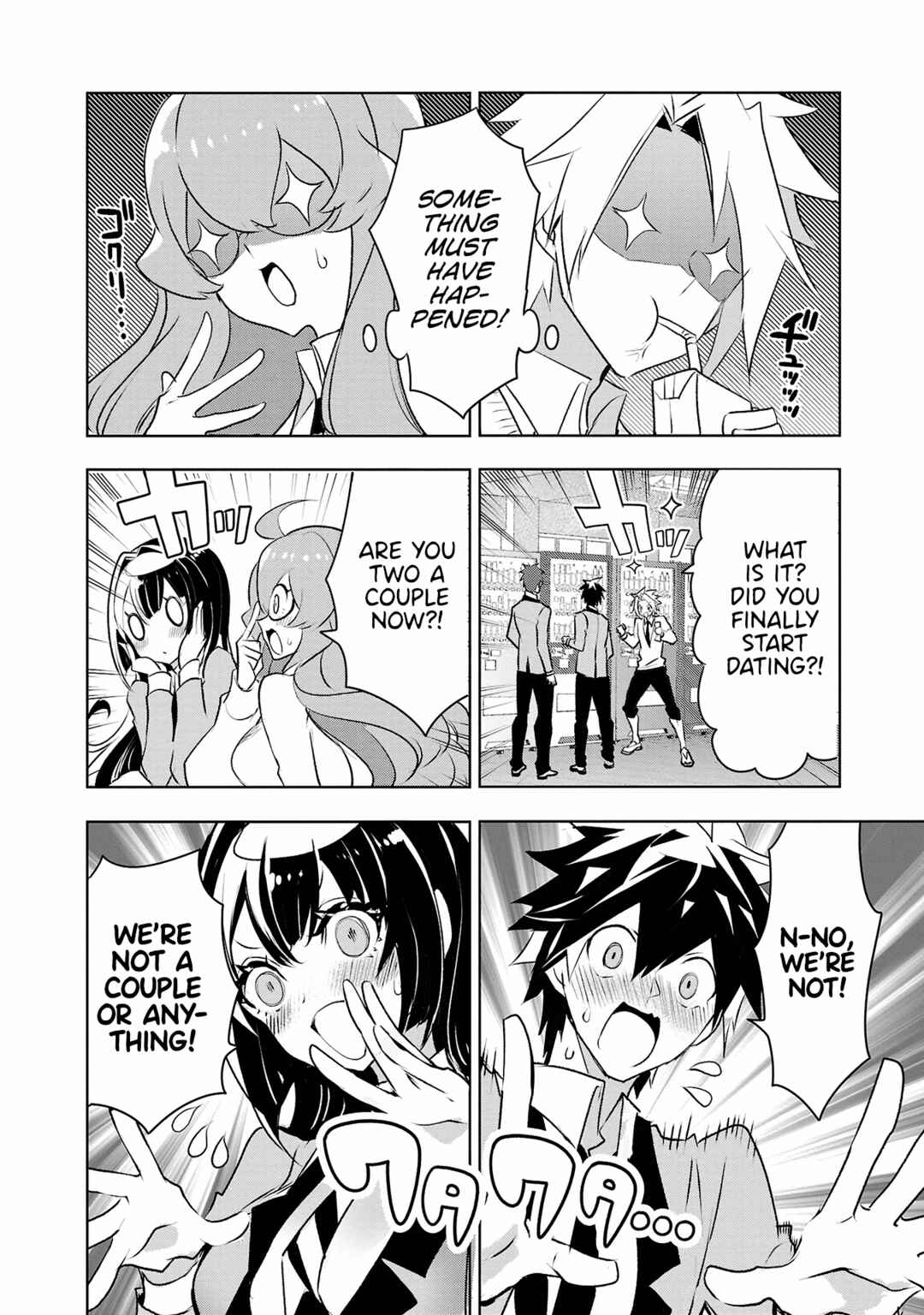 Page 2 Chapter 27 Misumi-san cant See Through