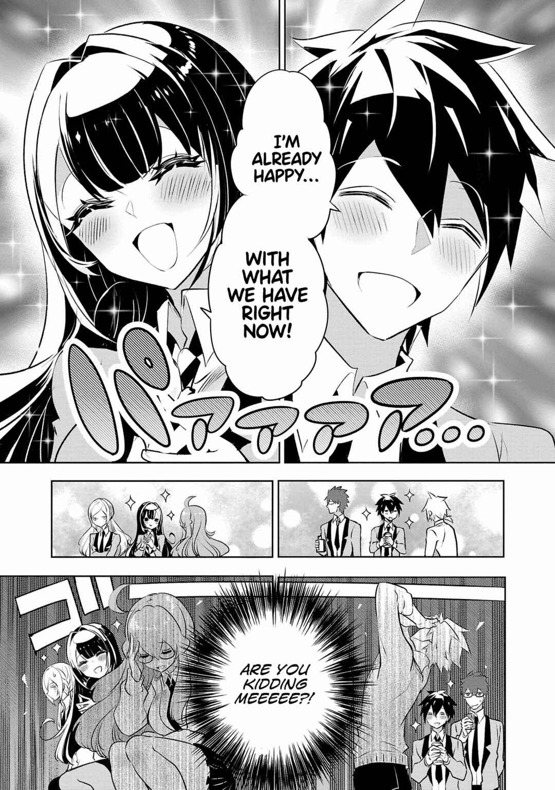 Page 5 Chapter 27 Misumi-san cant See Through