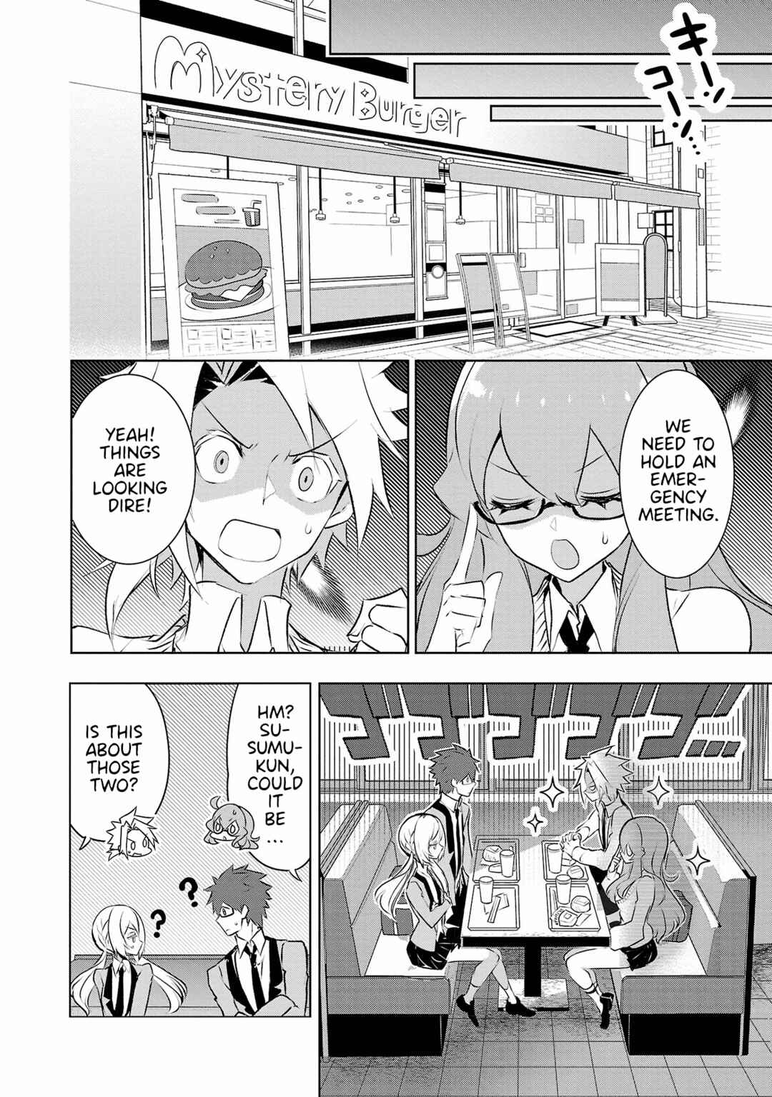 Page 6 Chapter 27 Misumi-san cant See Through