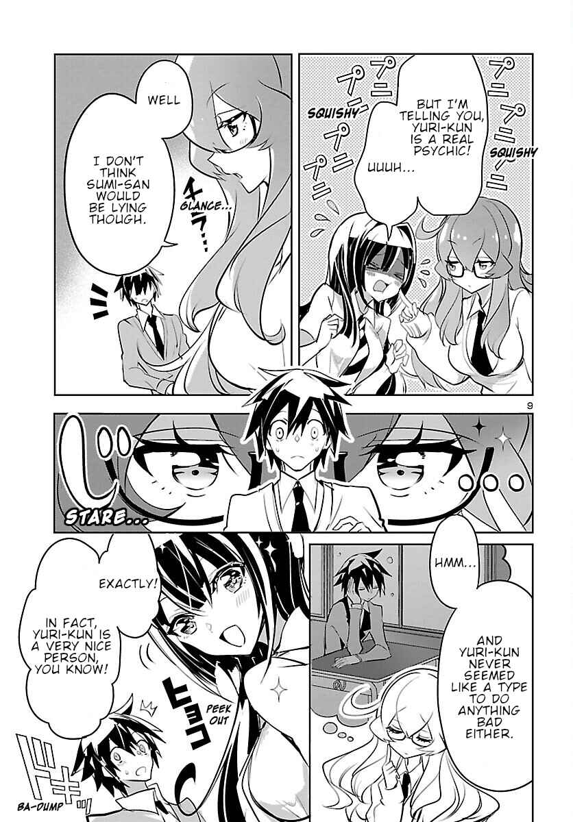 Page 10 Chapter 8 Misumi-san cant See Through